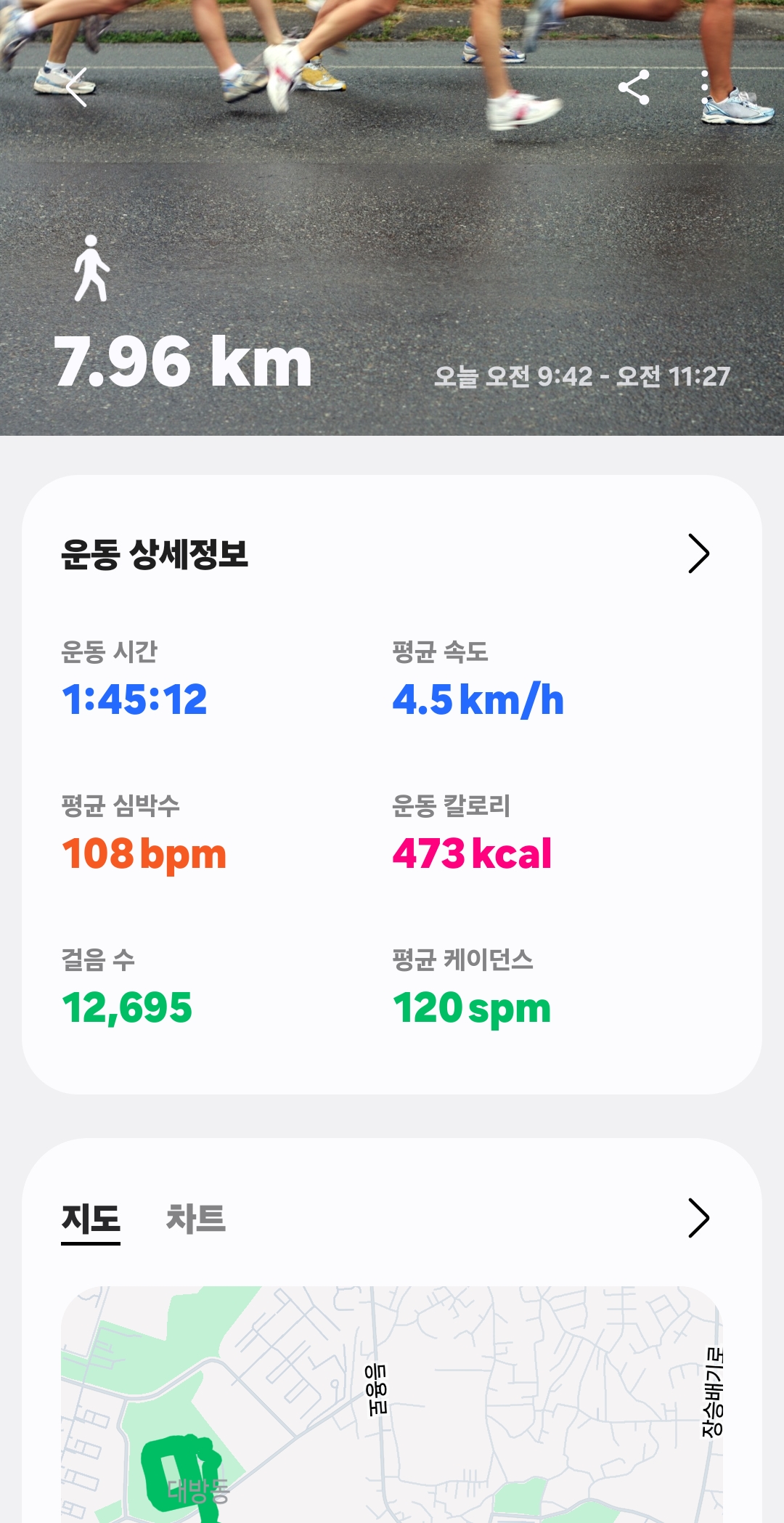 컨텐트 이미지